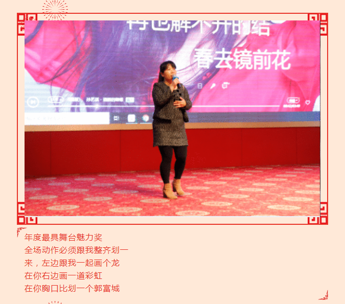 摩登7娱乐官方网站图片