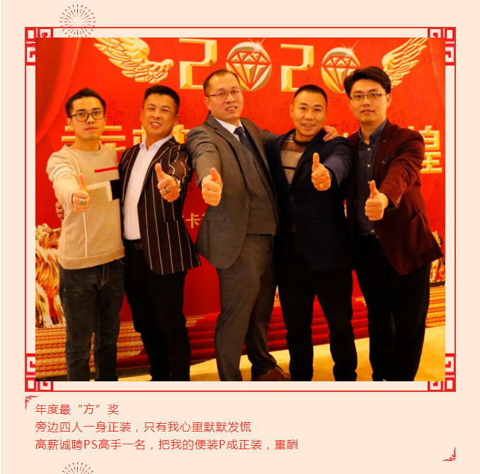 摩登7娱乐官方网站图片