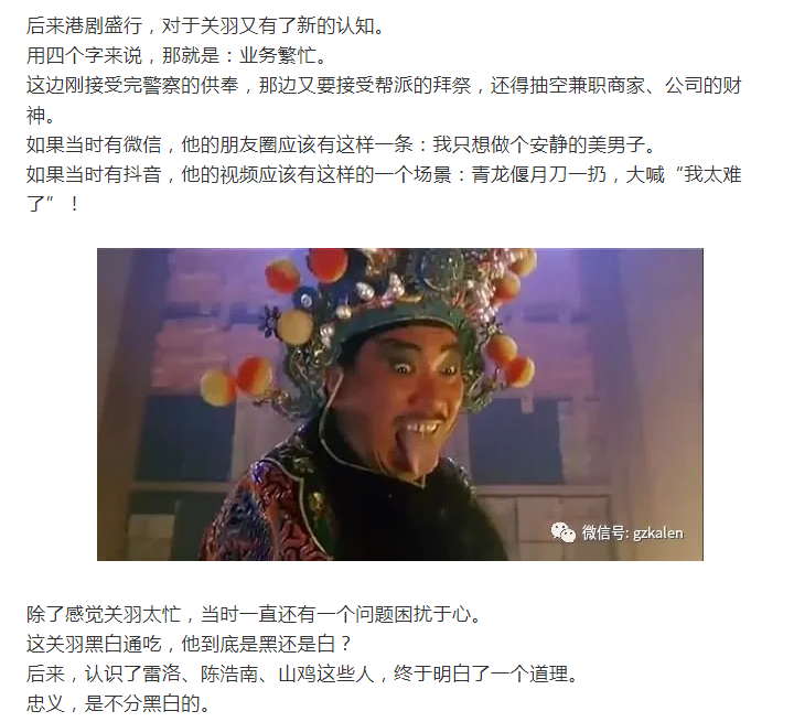 摩登7娱乐官方网站图片
