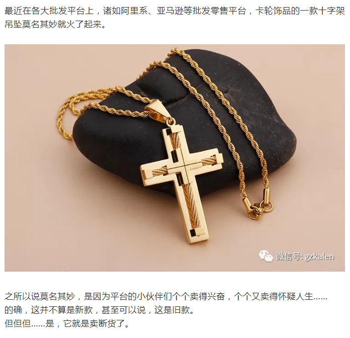 摩登7娱乐官方网站图片