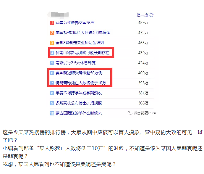 摩登7娱乐官方网站图片