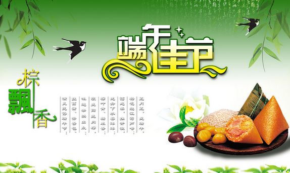 摩登7娱乐官方网站图片