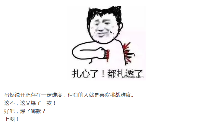 摩登7娱乐官方网站图片