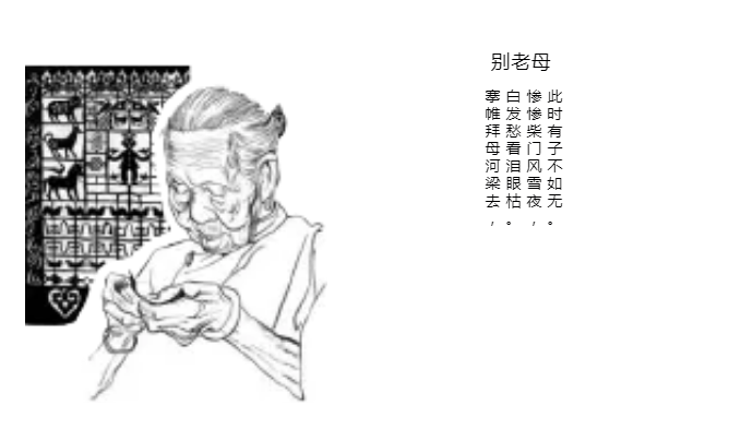 摩登7娱乐官方网站图片