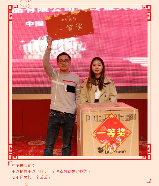 摩登7娱乐官方网站图片
