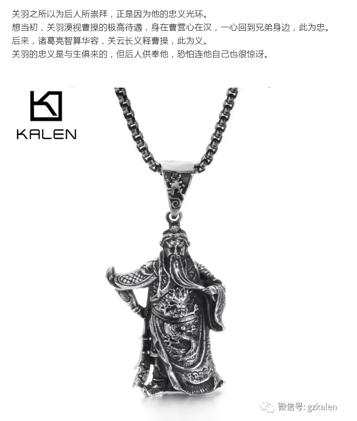 摩登7娱乐官方网站图片