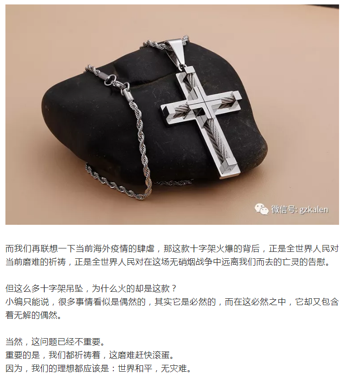 摩登7娱乐官方网站图片