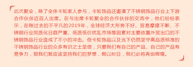 摩登7娱乐官方网站图片