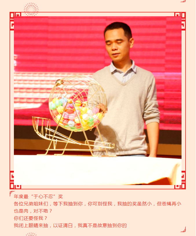 摩登7娱乐官方网站图片