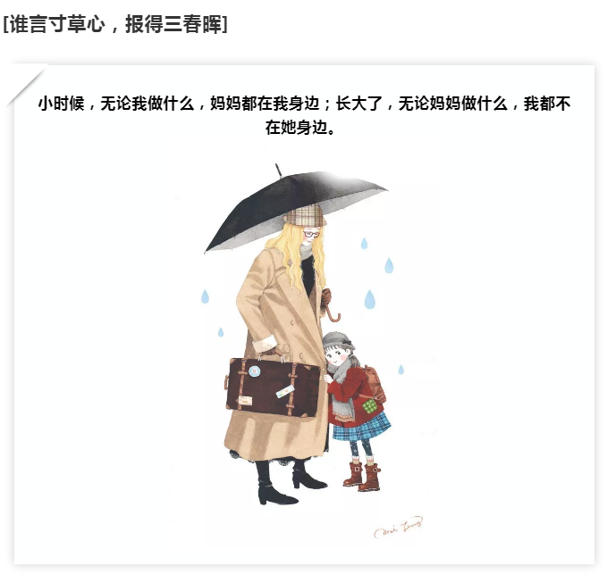 摩登7娱乐官方网站图片