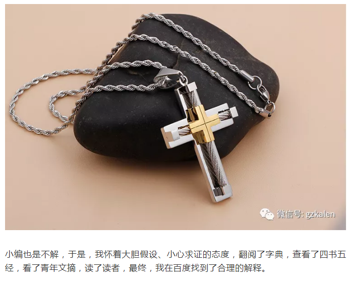 摩登7娱乐官方网站图片