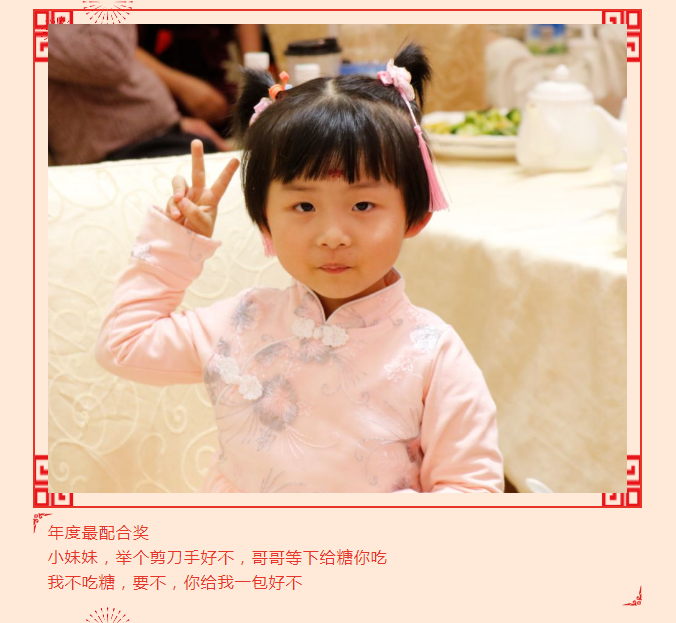 摩登7娱乐官方网站图片