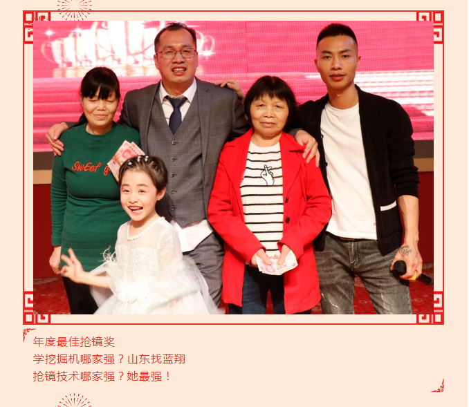 摩登7娱乐官方网站图片