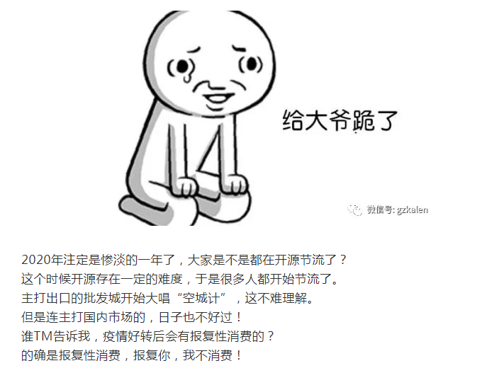 摩登7娱乐官方网站图片