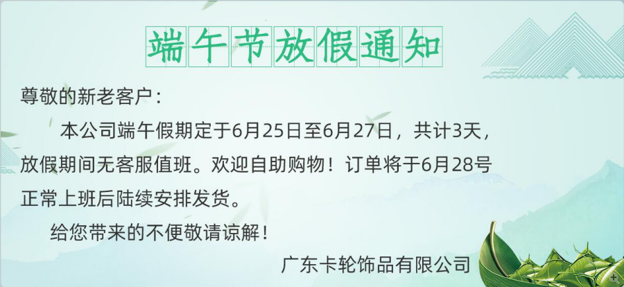 摩登7娱乐官方网站图片